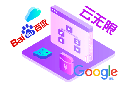 seo网站如何优化页面